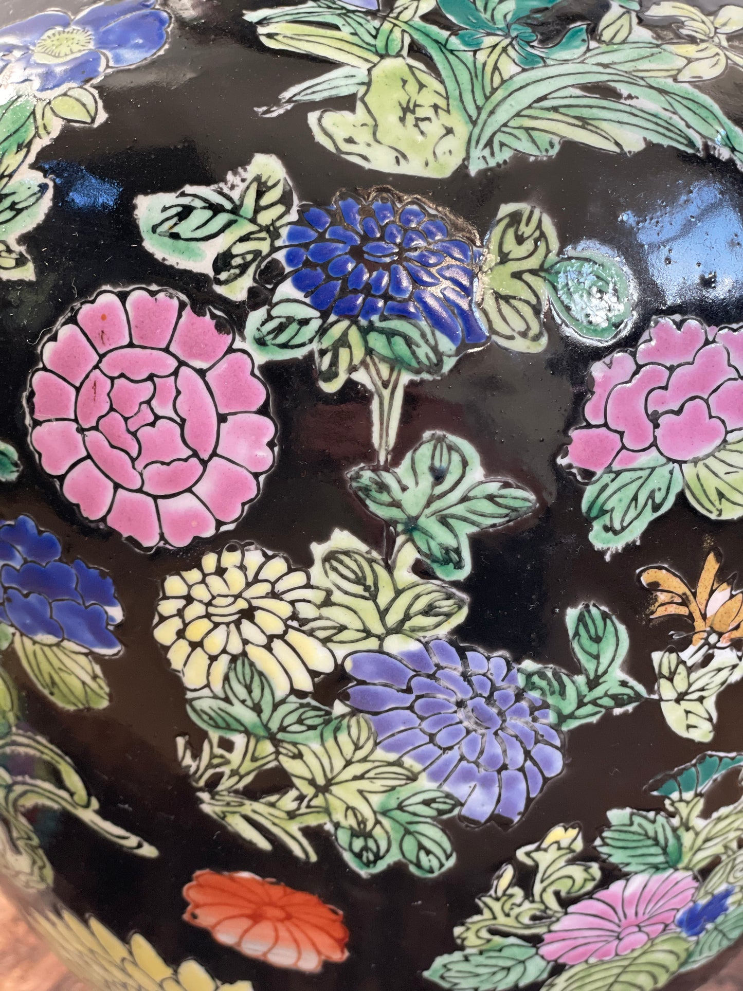 Vintage Oriental Large Vase
