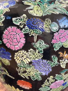 Vintage Oriental Large Vase