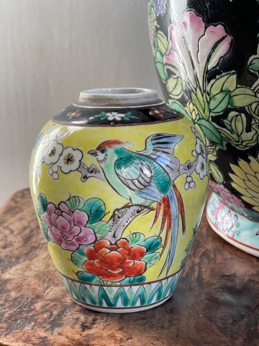 Vintage Oriental Small Vase